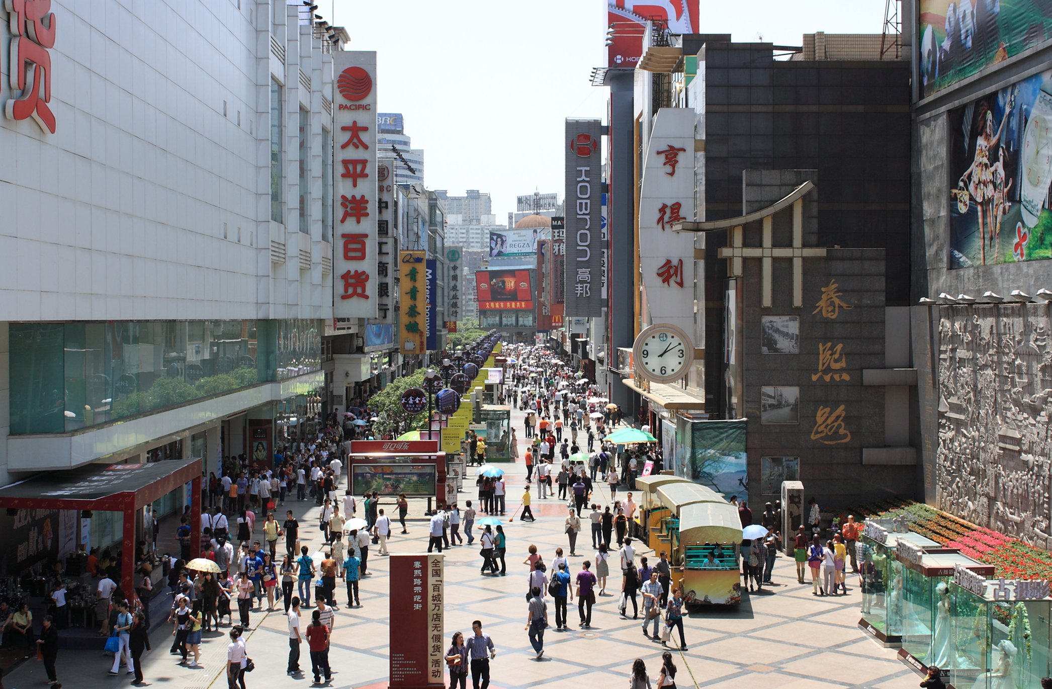 Chunxi Road, Chengdu, China